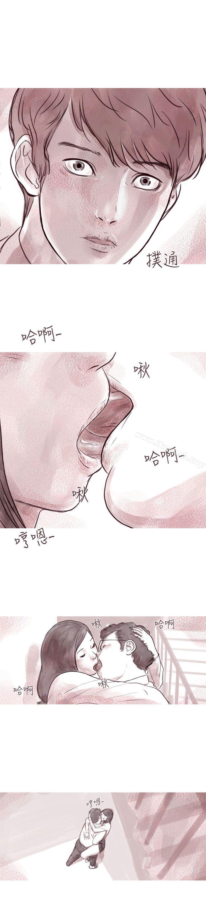 韩国漫画残存韩漫_残存-幽灵-第8话在线免费阅读-韩国漫画-第8张图片
