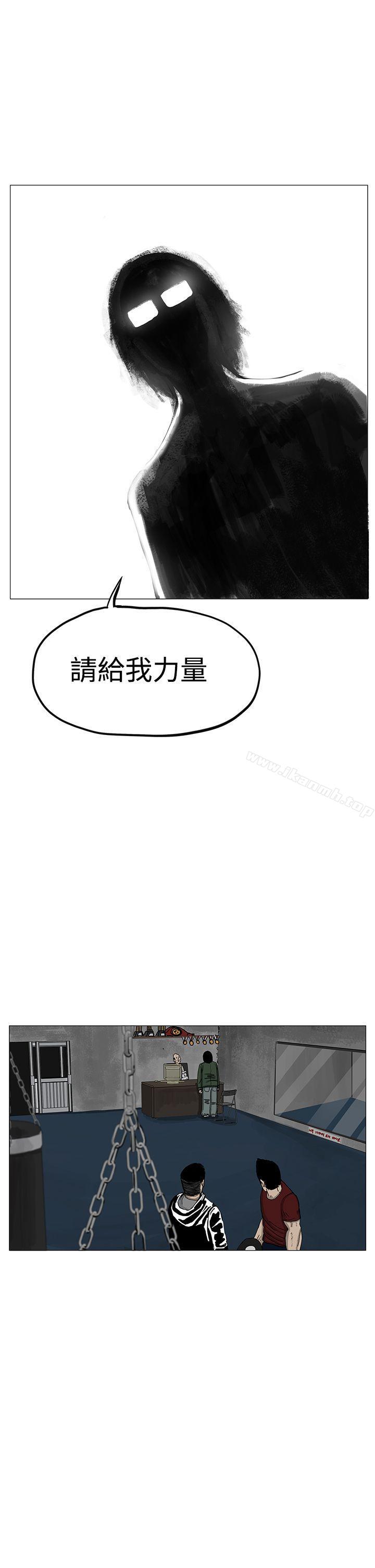 韩国漫画RUN（完结）韩漫_RUN（完结）-第6话在线免费阅读-韩国漫画-第21张图片