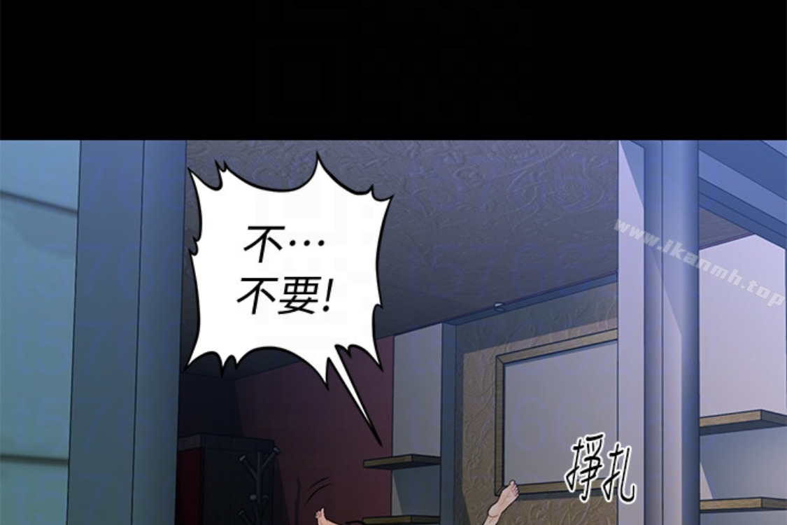 韩国漫画秘书的潜规则韩漫_秘书的潜规则-第52话-好久没有这种感觉了在线免费阅读-韩国漫画-第218张图片