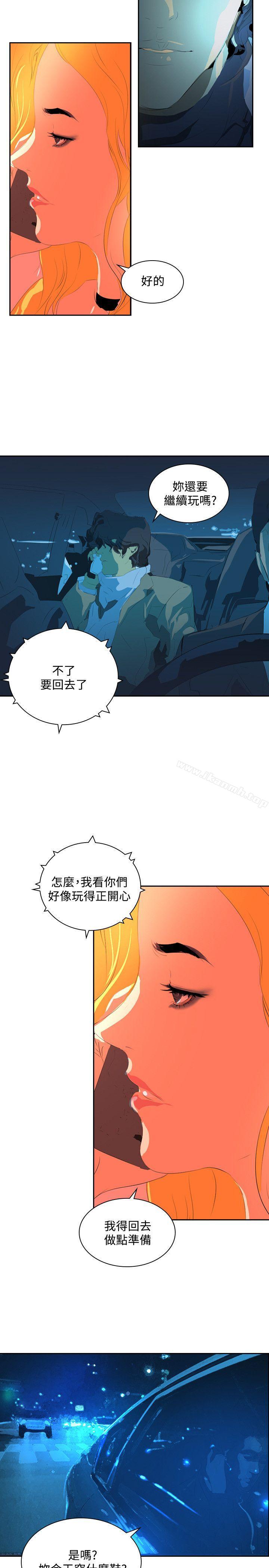 韩国漫画延希(又名美丽蜕变)韩漫_延希(又名美丽蜕变)-第34话在线免费阅读-韩国漫画-第15张图片