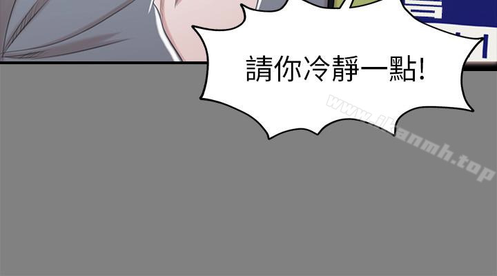 韩国漫画KTV情人韩漫_KTV情人-第63话-传播妹只是泄欲工具在线免费阅读-韩国漫画-第24张图片