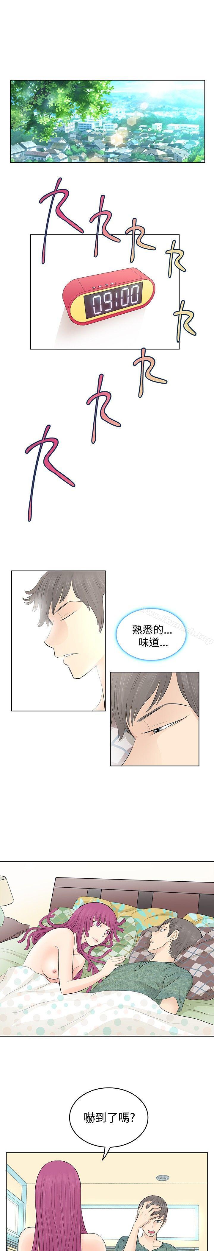 韩国漫画TouchTouch韩漫_TouchTouch-第6话在线免费阅读-韩国漫画-第11张图片