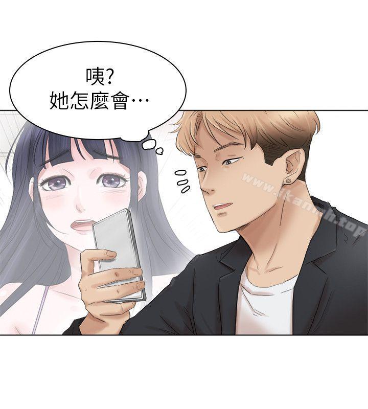 韩国漫画我要睡你的女人韩漫_我要睡你的女人-最终话-自己找上门的女人们在线免费阅读-韩国漫画-第24张图片