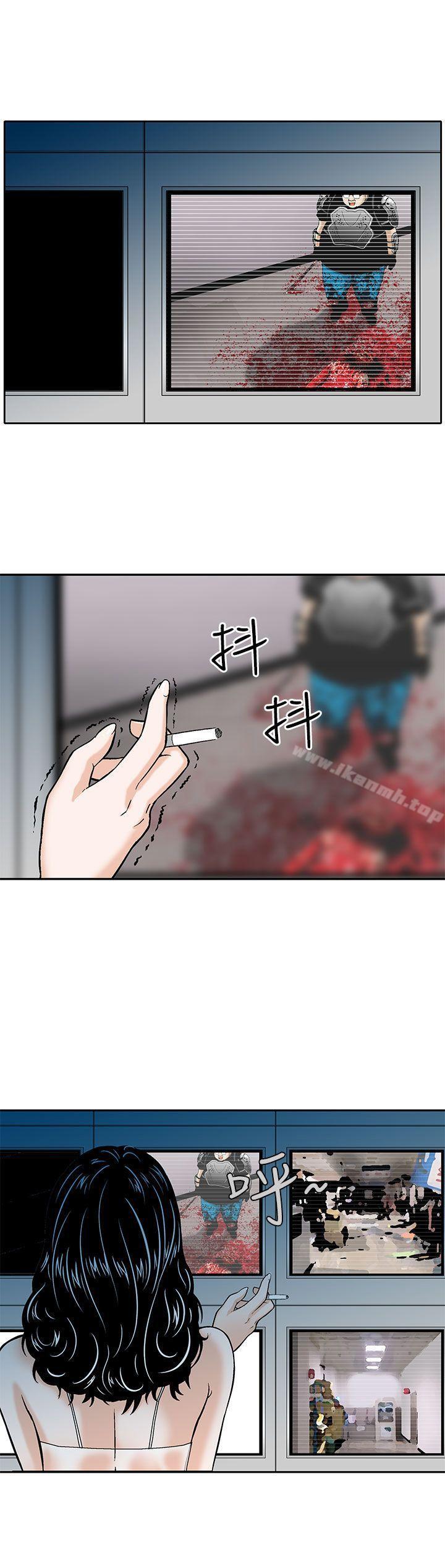 韩国漫画猪圈韩漫_猪圈-第4话在线免费阅读-韩国漫画-第23张图片