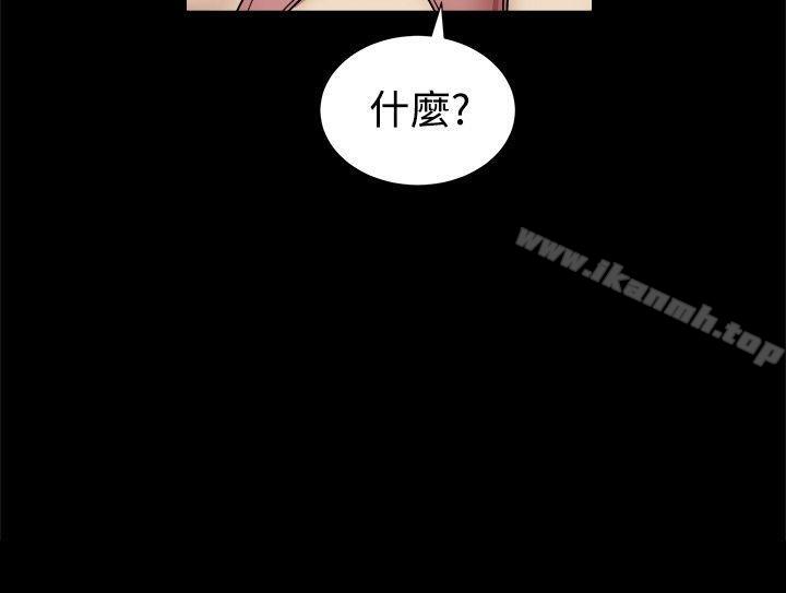 韩国漫画帮派女婿韩漫_帮派女婿-第18话在线免费阅读-韩国漫画-第34张图片