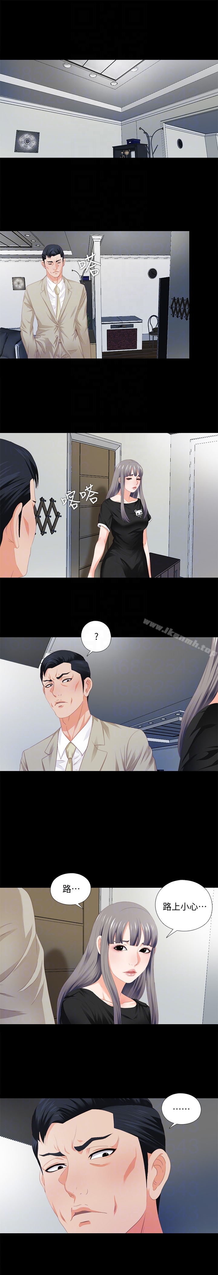 韩国漫画爱徒韩漫_爱徒-第6话-百依百顺的学生在线免费阅读-韩国漫画-第7张图片