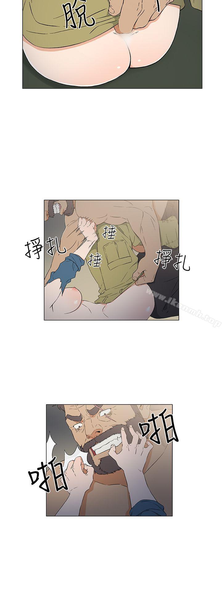 韩国漫画黑暗之海（无删减版）韩漫_黑暗之海（无删减版）-第11话在线免费阅读-韩国漫画-第8张图片