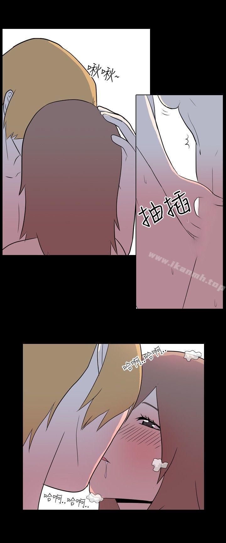 韩国漫画我的色色夜说韩漫_我的色色夜说-第7话---伴侣的淫谈夜说(下)在线免费阅读-韩国漫画-第7张图片