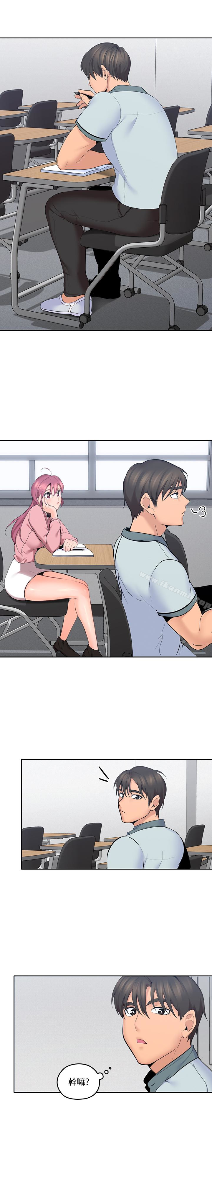 韩国漫画亲爱的大叔韩漫_亲爱的大叔-第8话-单恋复学学长的雅岚在线免费阅读-韩国漫画-第6张图片