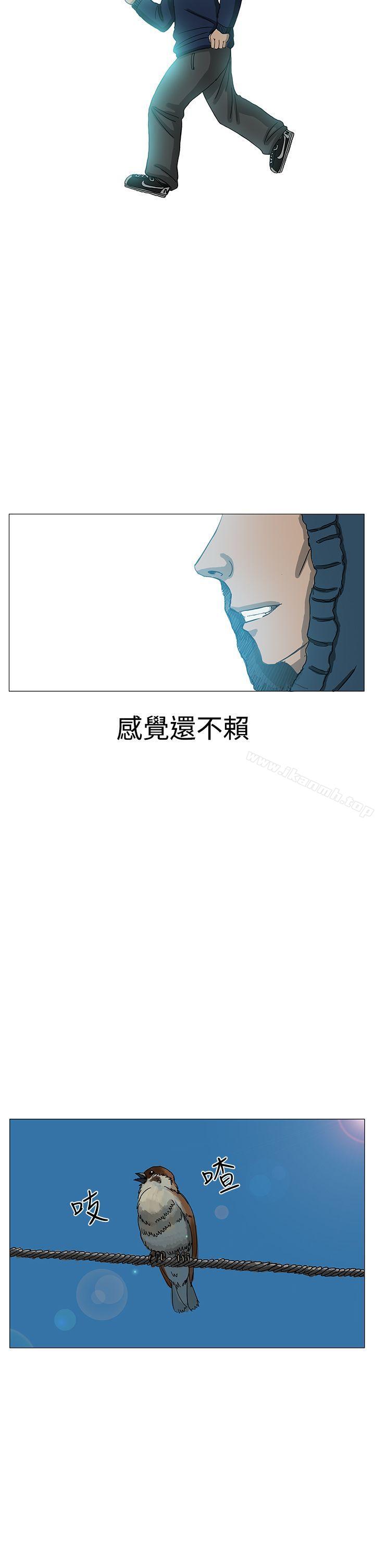 韩国漫画RUN（完结）韩漫_RUN（完结）-第8话在线免费阅读-韩国漫画-第6张图片