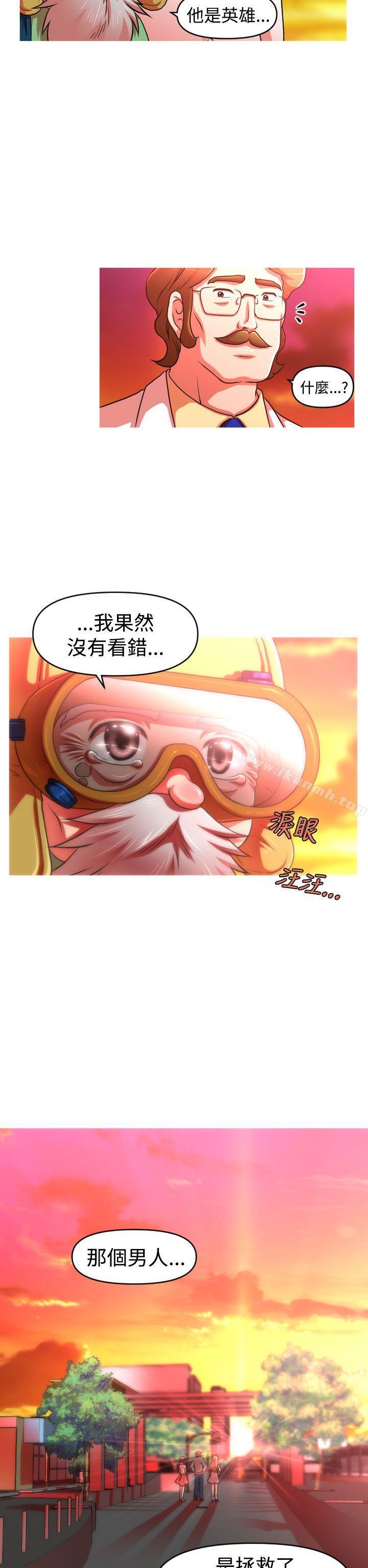 韩国漫画奇怪的超商韩漫_奇怪的超商-第2季-最终话在线免费阅读-韩国漫画-第19张图片