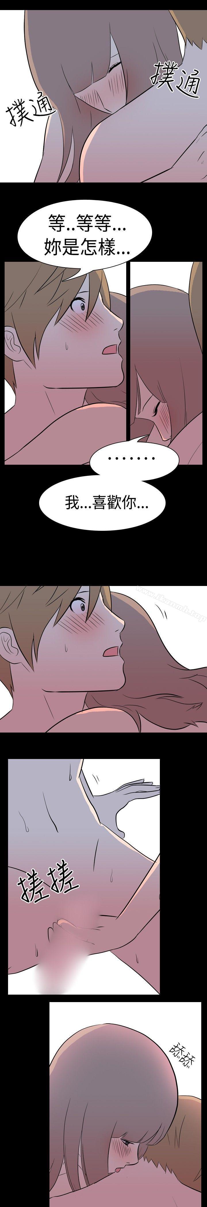 韩国漫画我的色色夜说韩漫_我的色色夜说-第12话---暗恋(中)在线免费阅读-韩国漫画-第9张图片