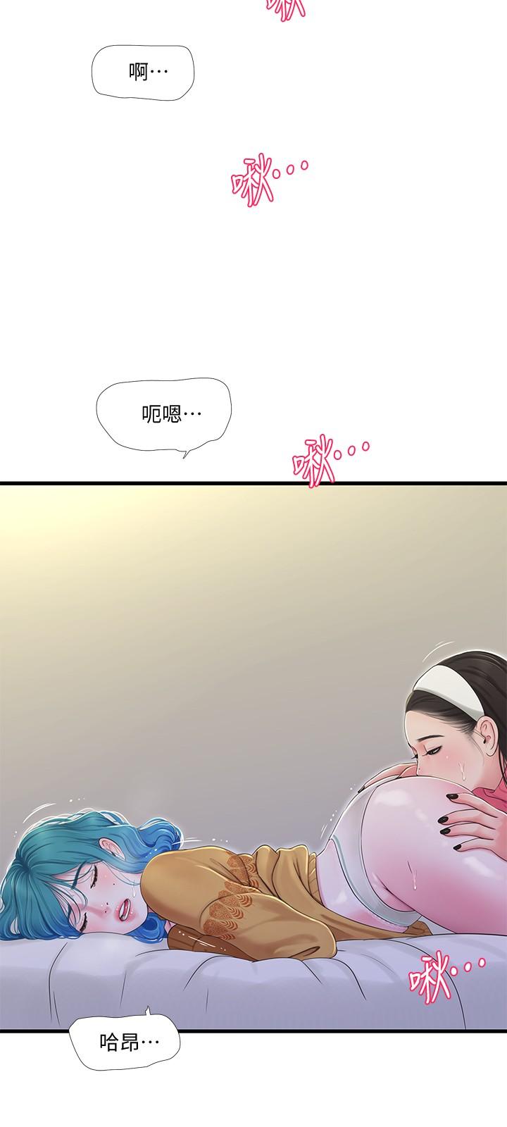 韩国漫画亲家四姐妹韩漫_亲家四姐妹-第70话-欲火焚身的佳晴在线免费阅读-韩国漫画-第13张图片