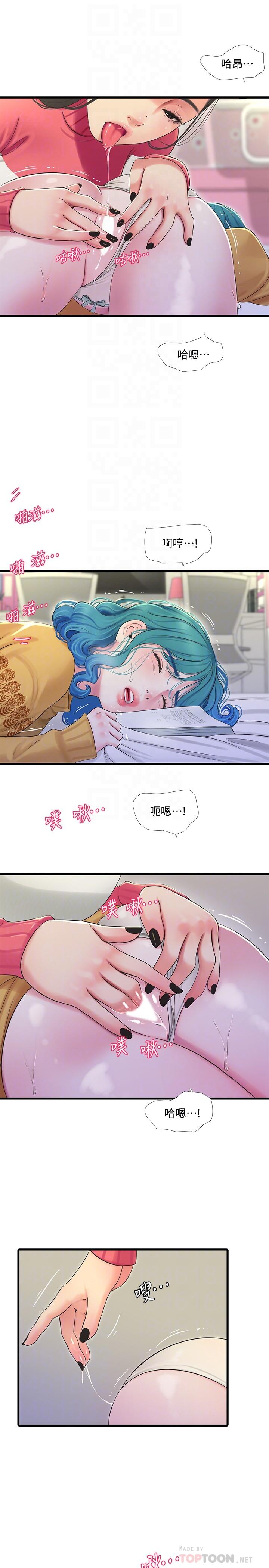 韩国漫画亲家四姐妹韩漫_亲家四姐妹-第70话-欲火焚身的佳晴在线免费阅读-韩国漫画-第12张图片