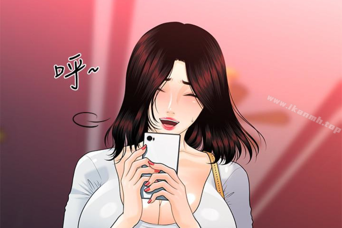 韩国漫画秘书的潜规则韩漫_秘书的潜规则-第52话-好久没有这种感觉了在线免费阅读-韩国漫画-第136张图片