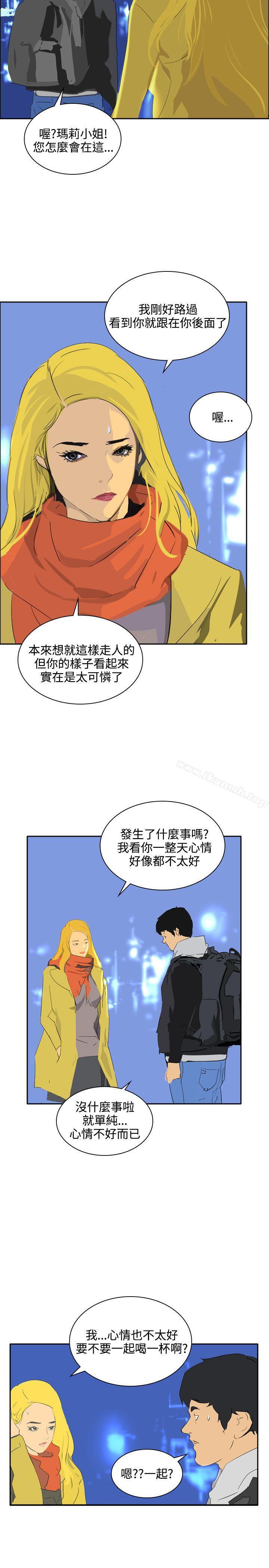 韩国漫画延希(又名美丽蜕变)韩漫_延希(又名美丽蜕变)-第46话在线免费阅读-韩国漫画-第15张图片