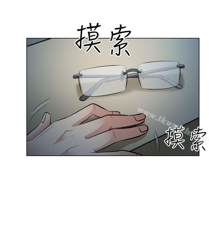 韩国漫画出轨韩漫_出轨-第27话在线免费阅读-韩国漫画-第15张图片