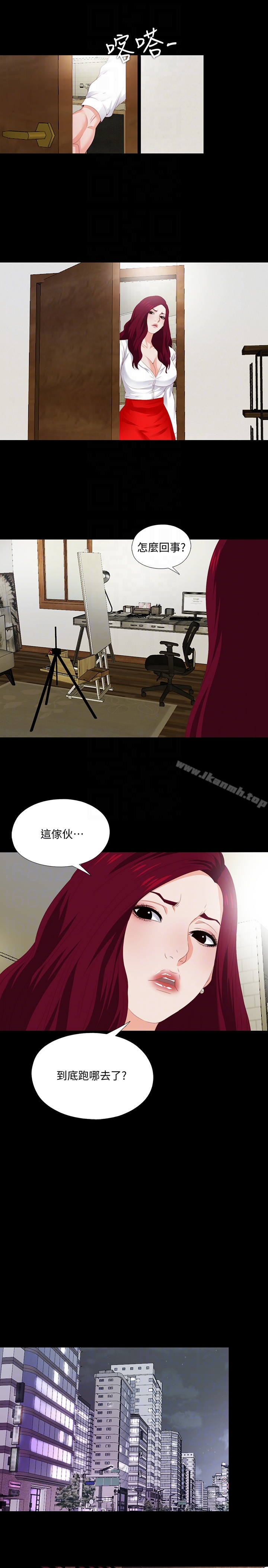 韩国漫画爱徒韩漫_爱徒-第6话-百依百顺的学生在线免费阅读-韩国漫画-第15张图片