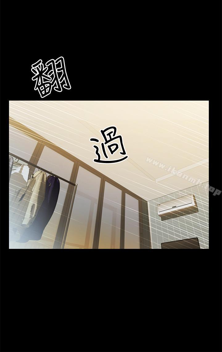 韩国漫画朋友,-女朋友韩漫_朋友,-女朋友-第44话--以一对二的美娜在线免费阅读-韩国漫画-第25张图片