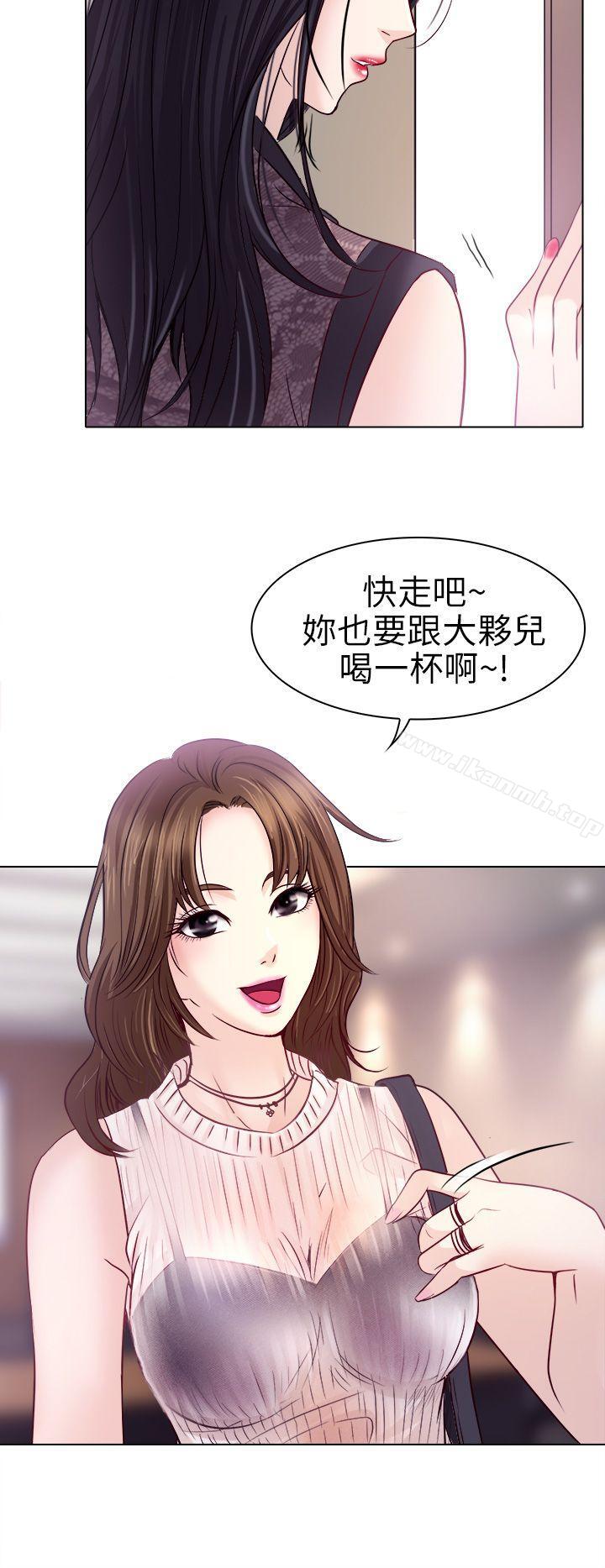 韩国漫画出轨韩漫_出轨-第1话在线免费阅读-韩国漫画-第18张图片