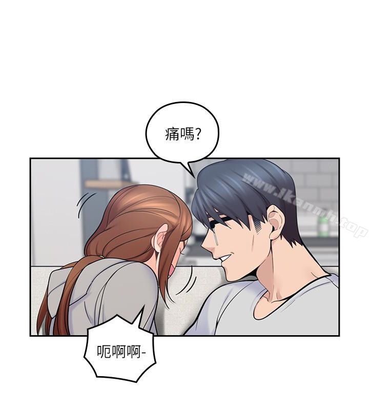 韩国漫画亲爱的大叔韩漫_亲爱的大叔-第17话-可以磨蹭梓芸的大腿吗…?在线免费阅读-韩国漫画-第6张图片