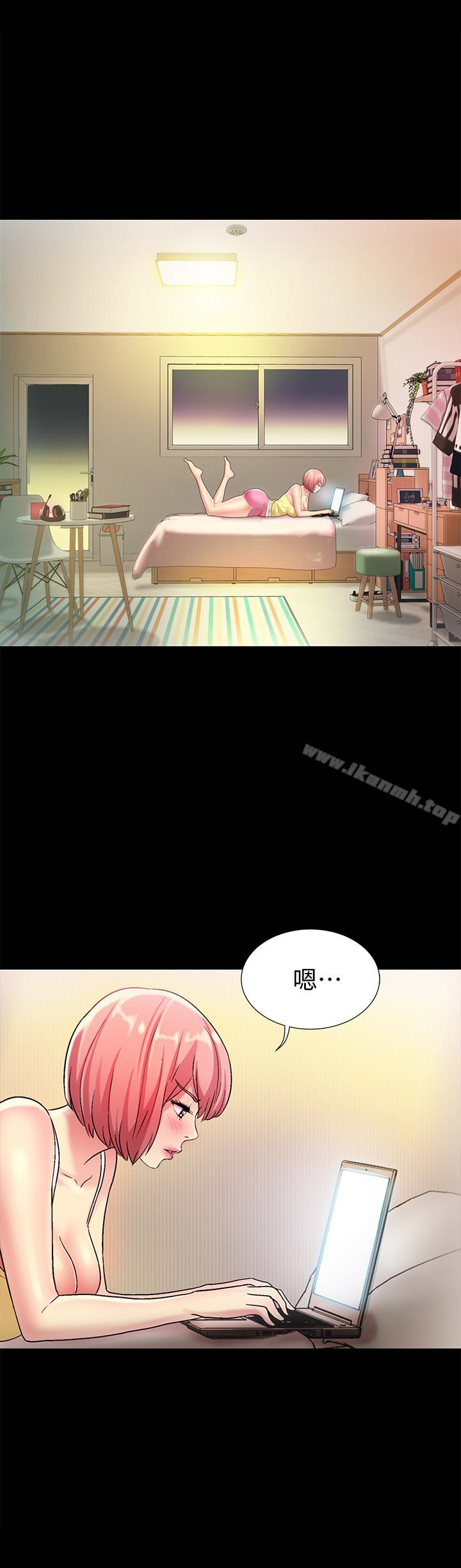 韩国漫画朋友,-女朋友韩漫_朋友,-女朋友-第40话-好想跟庆秀做爱…在线免费阅读-韩国漫画-第34张图片