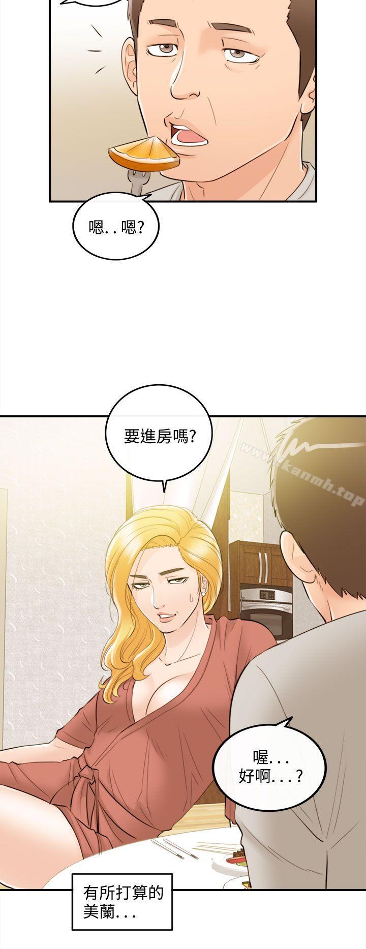 韩国漫画离婚报告书韩漫_离婚报告书-第39话-老婆的秘密协助(7)在线免费阅读-韩国漫画-第8张图片