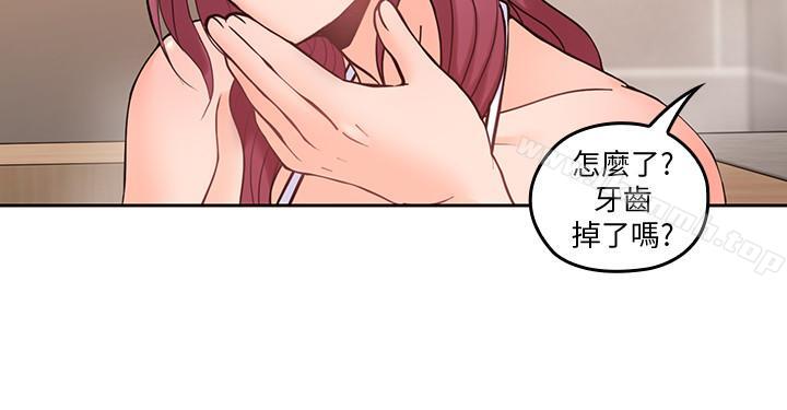 韩国漫画亲爱的大叔韩漫_亲爱的大叔-第28话-期待的喘息声在线免费阅读-韩国漫画-第21张图片