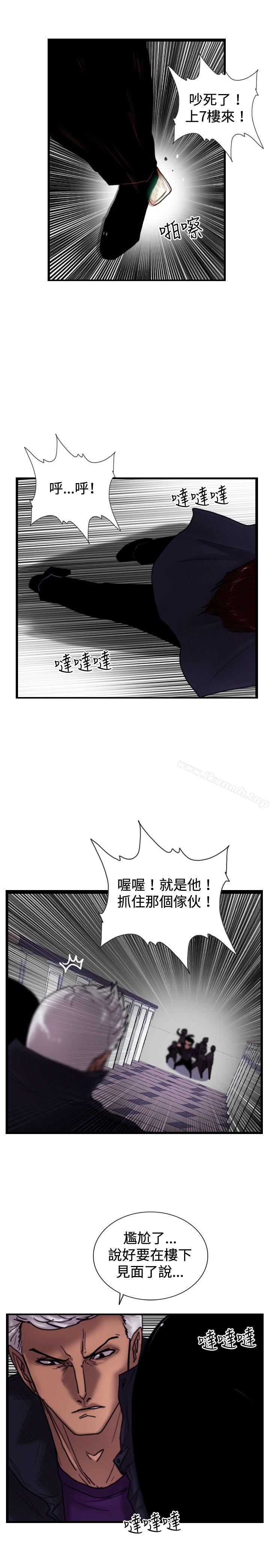 韩国漫画觉醒(完结)韩漫_觉醒(完结)-第32话-反击在线免费阅读-韩国漫画-第7张图片