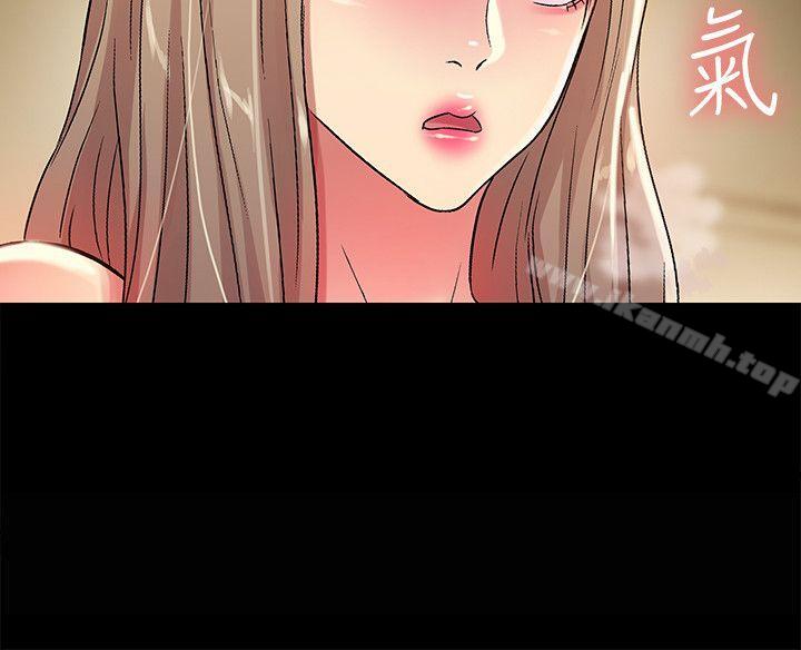 韩国漫画朋友,-女朋友韩漫_朋友,-女朋友-第24话-被看光的书妍在线免费阅读-韩国漫画-第32张图片