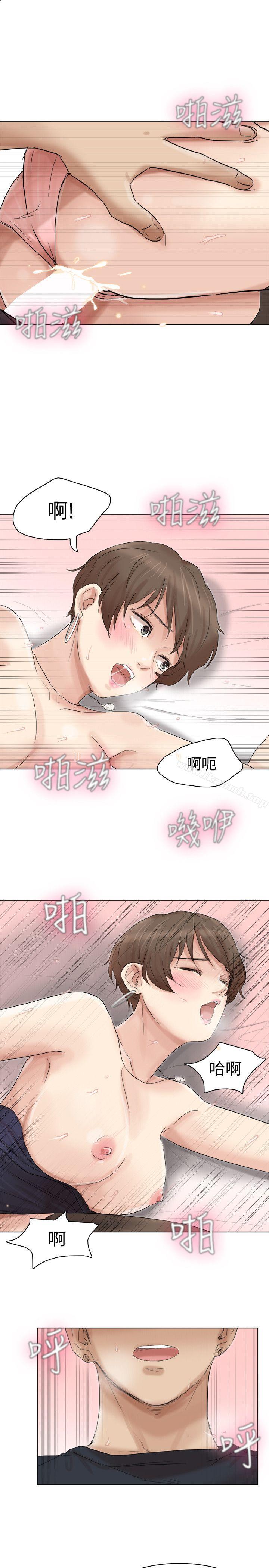 韩国漫画我要睡你的女人韩漫_我要睡你的女人-第39话-莲华妳又不是这种女人在线免费阅读-韩国漫画-第13张图片