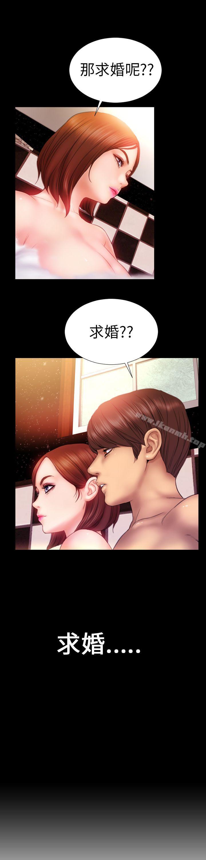 韩国漫画淫荡的妻子们(完结)韩漫_淫荡的妻子们(完结)-第7话在线免费阅读-韩国漫画-第5张图片