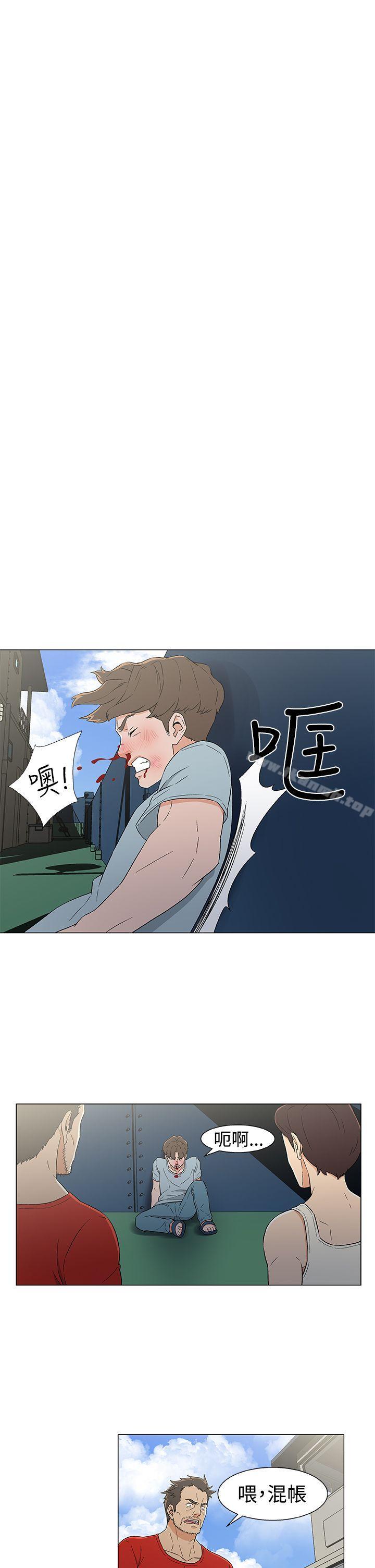 韩国漫画黑暗之海（无删减版）韩漫_黑暗之海（无删减版）-第13话在线免费阅读-韩国漫画-第11张图片