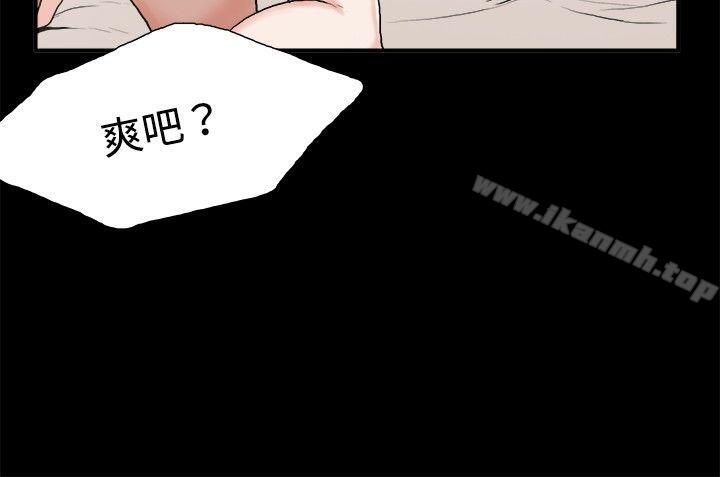 韩国漫画丑闻第二季(完结)韩漫_丑闻第二季(完结)-最终话在线免费阅读-韩国漫画-第15张图片