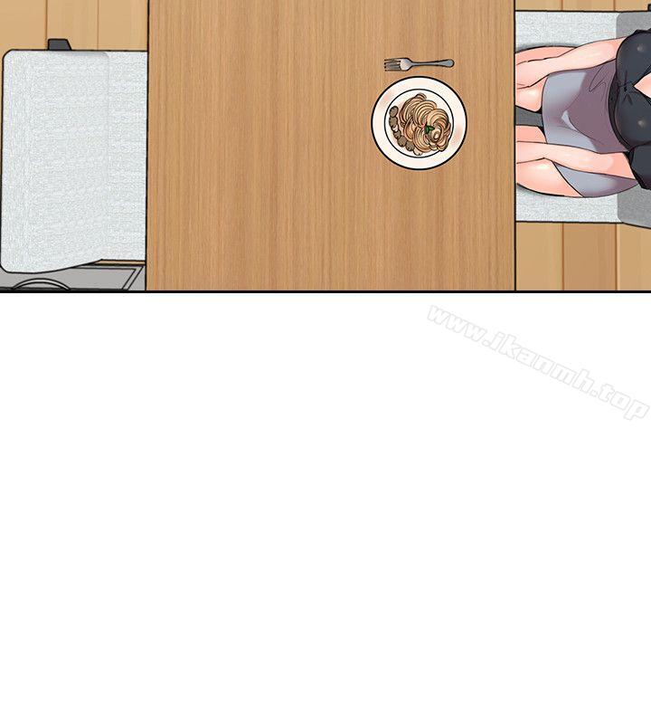 韩国漫画亲爱的大叔韩漫_亲爱的大叔-第1话-欲望的化身在线免费阅读-韩国漫画-第25张图片