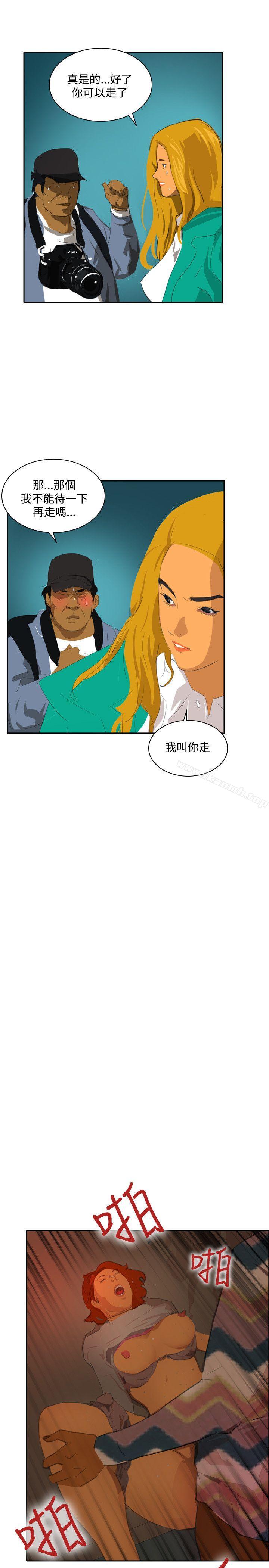 韩国漫画延希(又名美丽蜕变)韩漫_延希(又名美丽蜕变)-第44话在线免费阅读-韩国漫画-第24张图片