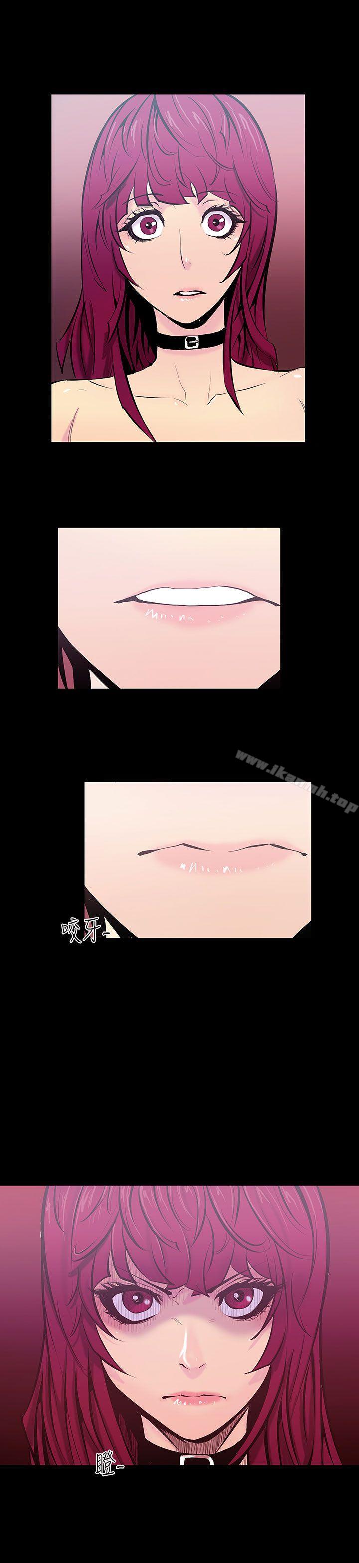 韩国漫画无法停止的甜蜜关系韩漫_无法停止的甜蜜关系-第19话-大哥的女人7在线免费阅读-韩国漫画-第14张图片