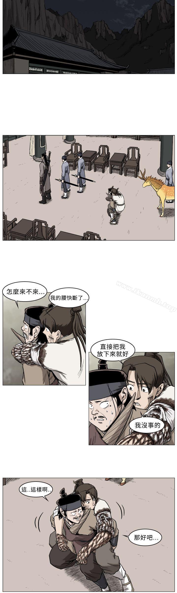 韩国漫画麒麟传说(完结)韩漫_麒麟传说(完结)-第36话在线免费阅读-韩国漫画-第6张图片