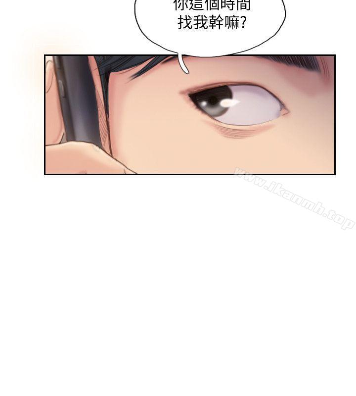 韩国漫画你劈腿了吗?韩漫_你劈腿了吗?-第17话-要我还是要朋友?在线免费阅读-韩国漫画-第18张图片