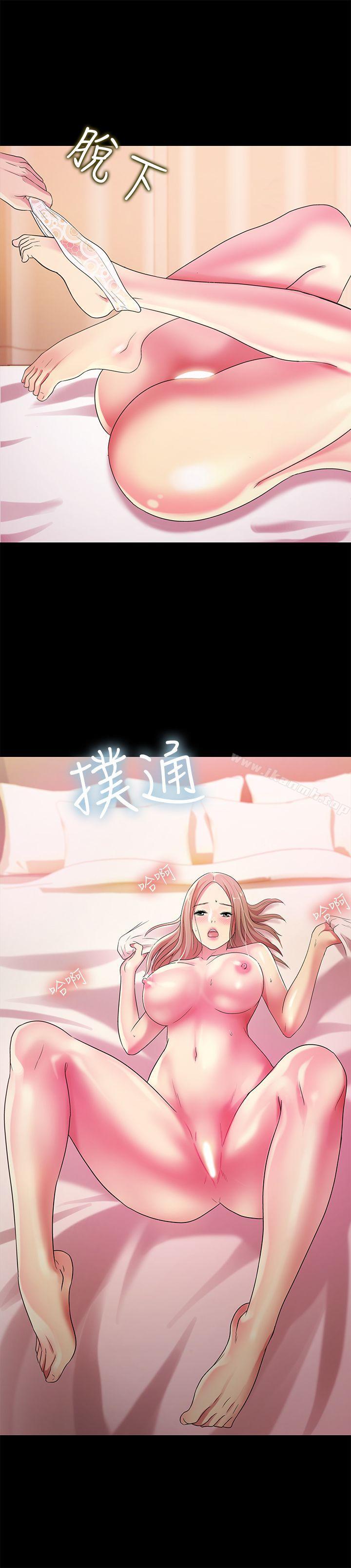 韩国漫画朋友,-女朋友韩漫_朋友,-女朋友-第23话-梦寐以求的她在线免费阅读-韩国漫画-第5张图片