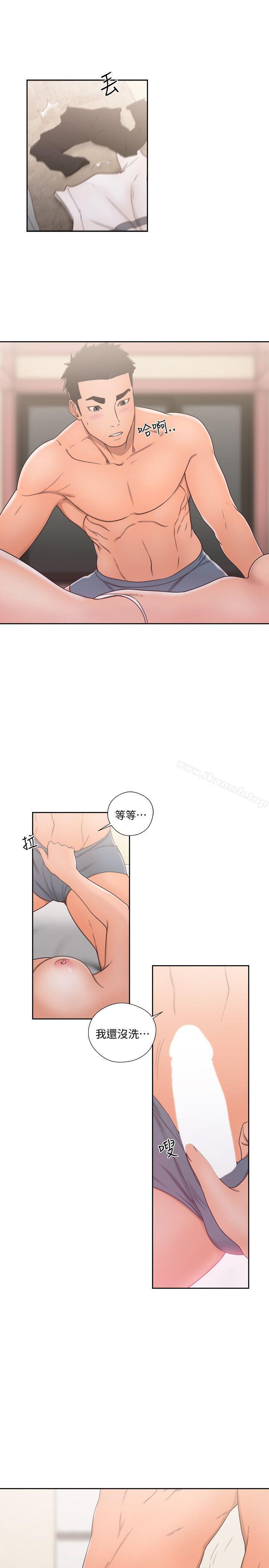 韩国漫画解禁:初始的快感韩漫_解禁:初始的快感-第73话-互相上下品尝在线免费阅读-韩国漫画-第24张图片