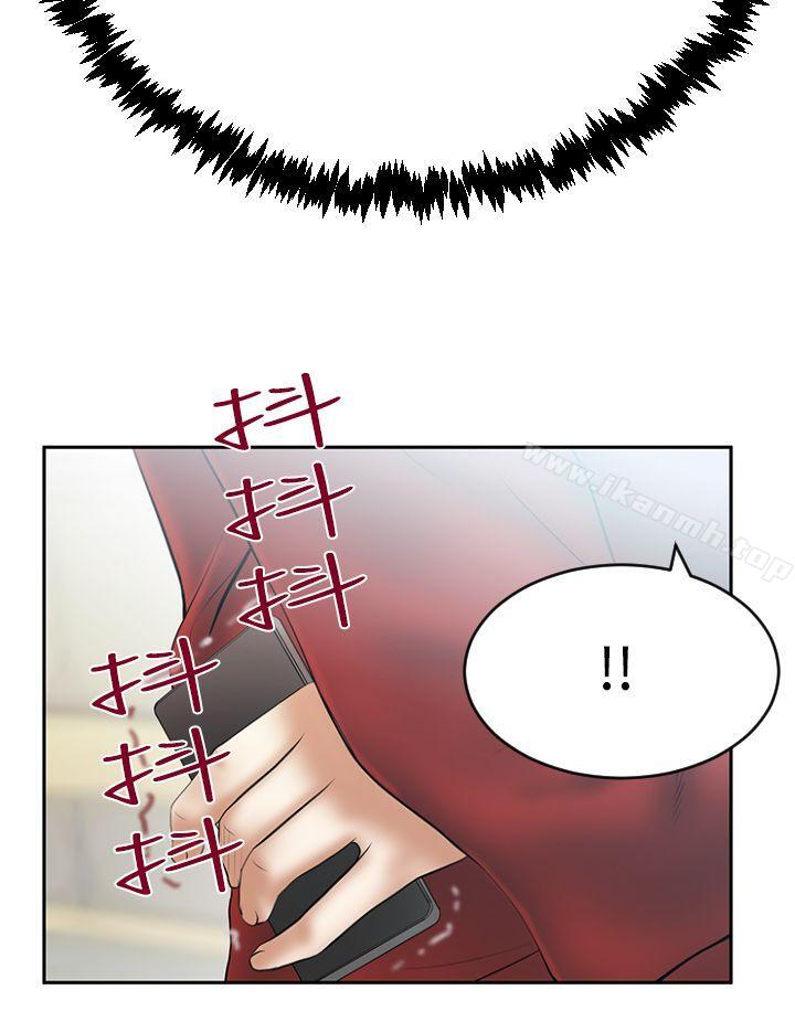 韩国漫画MY-OFFICE-LADYS韩漫_MY-OFFICE-LADYS-第3季-第10话在线免费阅读-韩国漫画-第18张图片