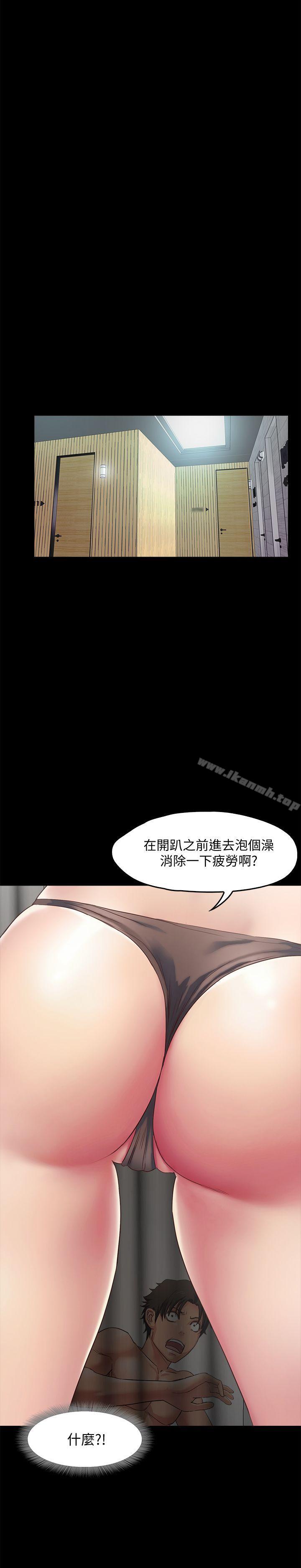 韩国漫画甜蜜假期韩漫_甜蜜假期-第2话-开趴后欲火焚身的她们在线免费阅读-韩国漫画-第11张图片