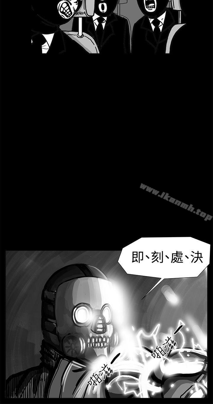 韩国漫画RUN（完结）韩漫_RUN（完结）-第1话在线免费阅读-韩国漫画-第8张图片