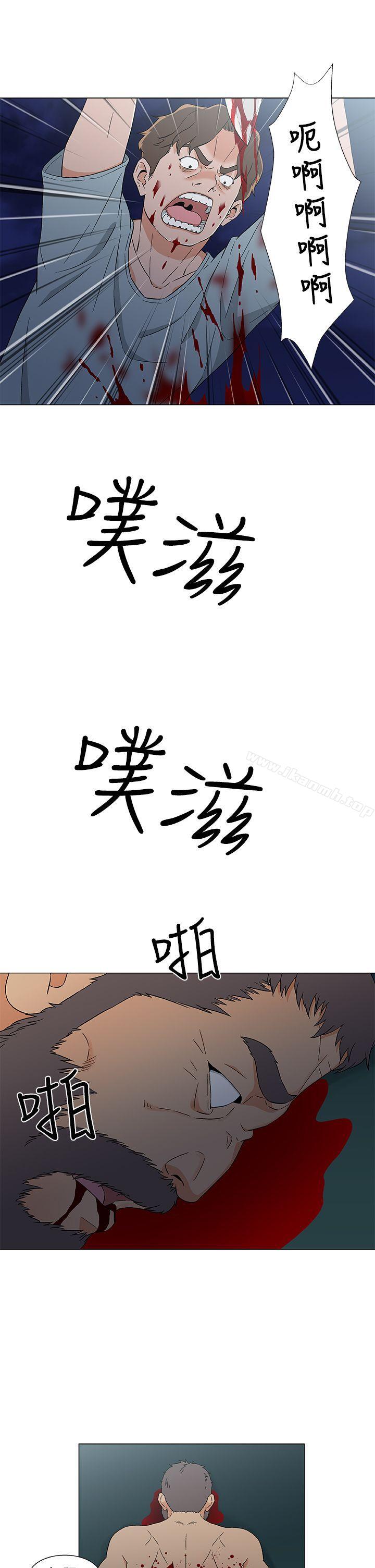 韩国漫画黑暗之海（无删减版）韩漫_黑暗之海（无删减版）-第15话在线免费阅读-韩国漫画-第19张图片