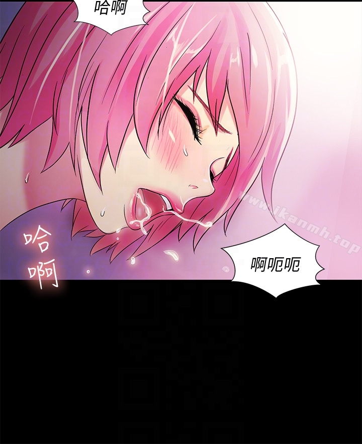 韩国漫画朋友,-女朋友韩漫_朋友,-女朋友-第28话-要不要交换女伴?在线免费阅读-韩国漫画-第7张图片