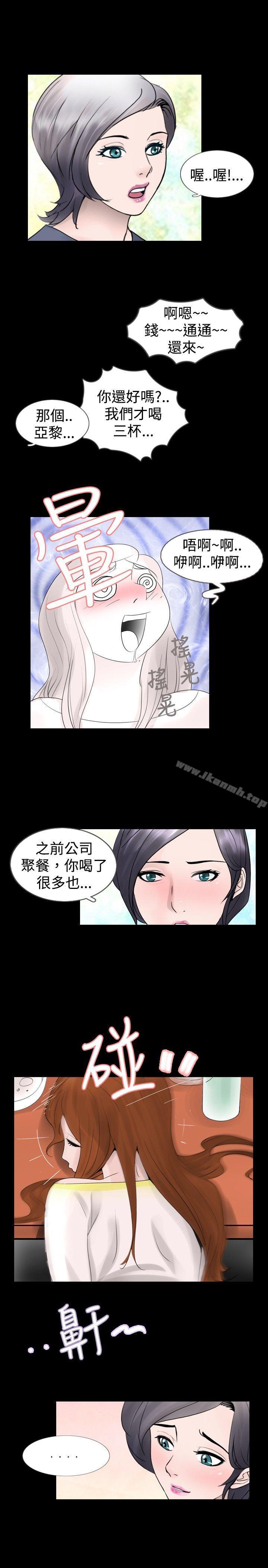 韩国漫画新进训育(完结)韩漫_新进训育(完结)-第26话在线免费阅读-韩国漫画-第7张图片