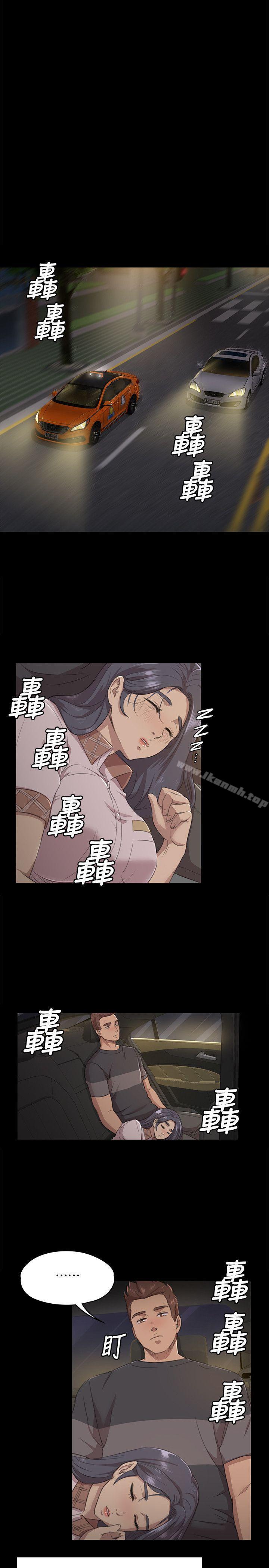 韩国漫画KTV情人韩漫_KTV情人-第5话在线免费阅读-韩国漫画-第15张图片