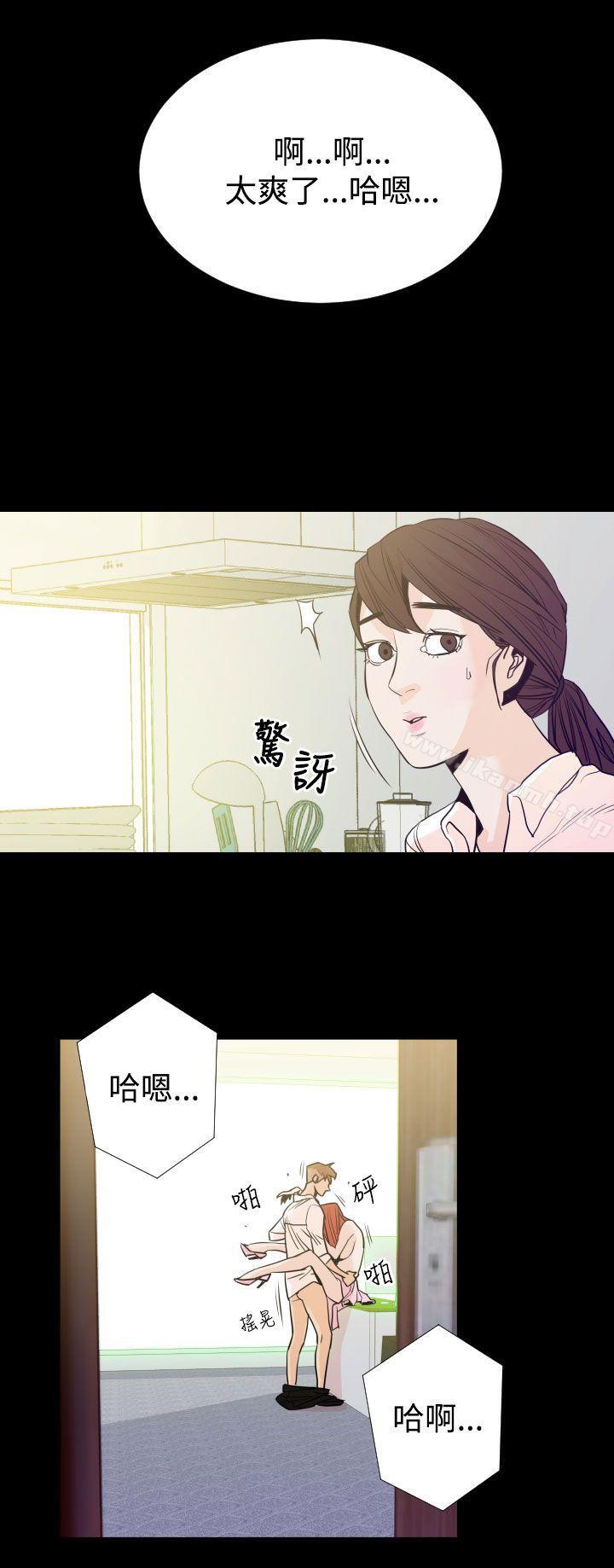 韩国漫画罪与罚韩漫_罪与罚-第1话在线免费阅读-韩国漫画-第18张图片