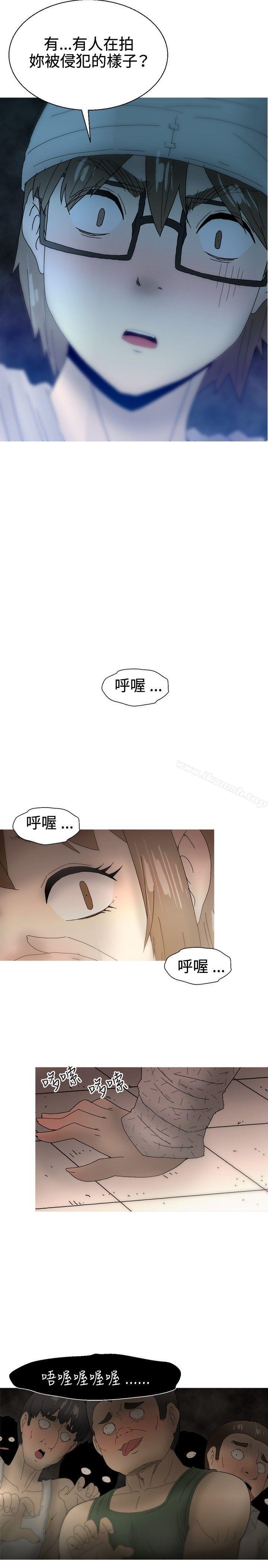 韩国漫画KEEP-THE-GIRLS韩漫_KEEP-THE-GIRLS-第21话在线免费阅读-韩国漫画-第14张图片